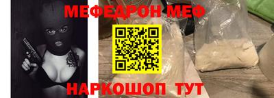 марки nbome Малоярославец